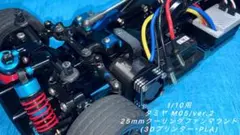 2026年最新】タミヤ m05の人気アイテム - メルカリ