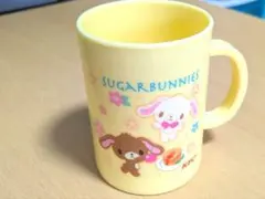 Item thumbnail for item 559c9ac1-7685-48b3-a41b-4225b2457242