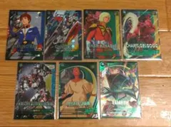 アーセナルベース　VEブースター　まとめセット