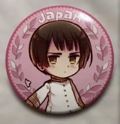 ヘタリア 日本 缶バッジ ブラックフォーマル - メルカリ