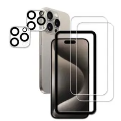 ガイド枠付き 強化ガラス iPhone15 Pro 用 ガラスフィルム