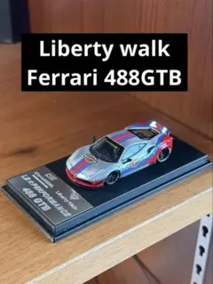 1/64 LBWK Ferrari 488 GTB (Martini)のサムネイル