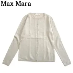 美品★S MaxMara カーディガン カシミヤ50％ ベージュ M
