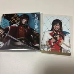 目出度歌誉花舞 十周年祝賀祭 衣裳展　ランダムアクリルコースター　ランダムふぉと