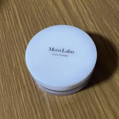 Moist Labo ルースパウダー ラベンダー SPF30のサムネイル