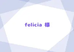 画像2枚目をご確認ください。