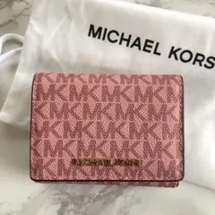 新品未使用 マイケルコース 折り財布 ピンク プリムローズ