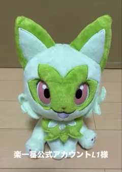 ポケセンオリジナル ぬいぐるみ 等身大ニャオハ - メルカリ