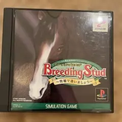 Breeding Stud プレイステーションソフト