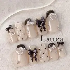 Item thumbnail for item 39648a52-4397-45f0-88d7-30a8fd50482b