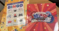 2026年最新】東言 クリアファイルの人気アイテム - メルカリ