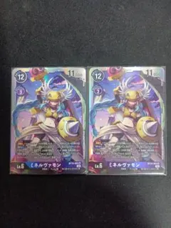 2026年最新】ミネルヴァモンの人気アイテム - メルカリ