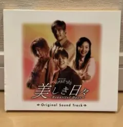 Item thumbnail for item 6444b5fe-8d95-4a35-8f44-1dcefca06021