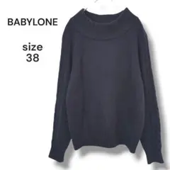 BABYLONE　オフタートルネックニットセーター　M　ウール　カシミヤ混　紺色