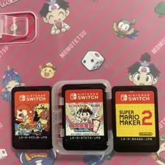 Switchソフト 桃太郎電鉄 マリオメーカー2 妖怪ウォッチ4++