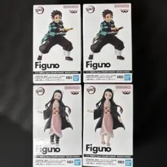 鬼滅の刃 Figuno 竈門炭治郎 竈門禰豆子 フィギュア 4点セットABCD