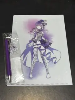 バンドリ Roselia ロゼリア 湊友希那 購入特典 タワレコ ポストカード