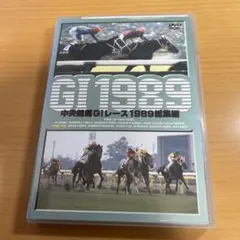 2026年最新】競馬 dvdの人気アイテム - メルカリ