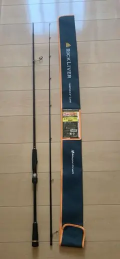 船匠 カットウフグロッド 185cm - メルカリ