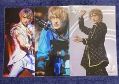 Travis Japan 川島 如恵留 虎者 2021 グッズ