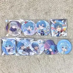 すとぷり ころんくん 缶バッジ まとめ売り 9個セット