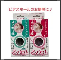 Item thumbnail for item d133ecc5-cf1b-4648-9c8d-b1f2c278f520