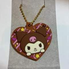 サンリオキャラクターズ　Love！ラバ星ちょこクランチ　クロミ