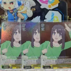 2026年最新】青ブタ ヴァイス srの人気アイテム - メルカリ