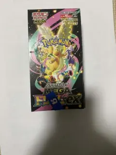 ポケモンカードゲーム メガドリームEX 1Boxシュリンクなしぺりぺりあり