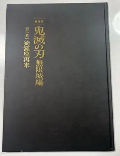 Item thumbnail for item 6879b67c-2d9b-4b49-8d4a-42140973b8fb