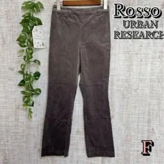 【URBAN RESEARCH ROSSO】コーデュロイパンツ Ｆ グレー 綿