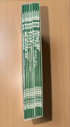 2026年最新】日本福音ルーテル教会の人気アイテム - メルカリ