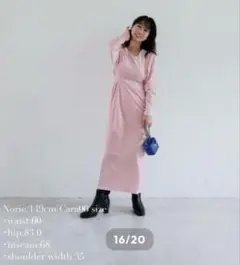 Katrin TOKYO back open velour onepiece