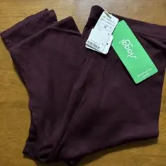 トリンプ スロギー温度調整機能付きインナー M サイズ