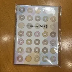 【新品・未開封】スケジュールン2026（ミスド）