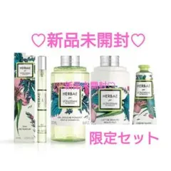 【週末限定値下】新品未開封 ロクシタンエルバヴェール コンプリート限定完売ギフト