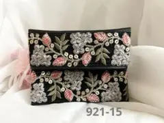 ポケットティッシュケース　インド刺繍リボン　　ブラック　合皮　921-15
