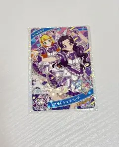 超ときめき♡宣伝部 とき宣 ひみつのアイプリ カード じゅりあ 杏ジュリア
