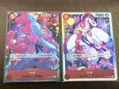 【ワンピースカード】ヒロインズエディション ウタ SRパラレル ＋ SRのサムネイル