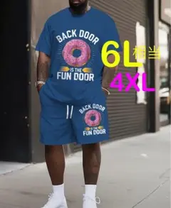 ※ドーナッツ メッシュ 上下セットアップ メンズ大きいサイズ4XL(6L相当)