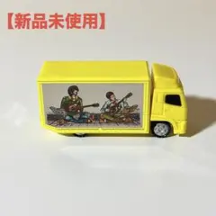 【新品未使用】コブクロ 九月八日 ガチャ ツアトラ