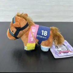 2026年最新】ダイワスカーレット ぬいぐるみの人気アイテム - メルカリ