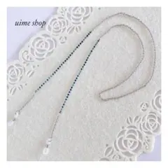 Item thumbnail for item 6149293f-3bce-4a40-8ba3-b505b85dc3da