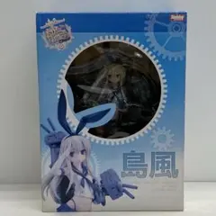 27□「艦これ」島風 (特典ワッペン付き限定版) RI0627-6
