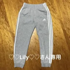 ♡♡Lily♡♡さん専用 adidas スウェットパンツ150