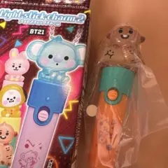 BT21 ライトスティックチャーム２　SHOOKY