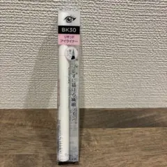 Item thumbnail for item ff098d0d-42c3-4a0e-b33d-eae3ec7dc762