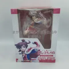 ヴァイスシュヴァルツ 少女☆歌劇 レヴュースタァライト【初版】 未