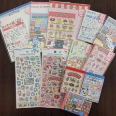 セリア 平成アニマル 레트로 シール ポチ袋 ミニメモ帳 レターセット