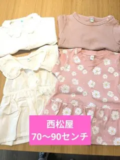 西松屋　ベビー服 70〜90センチ トップスまとめ売り